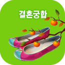 ��ȥ���ֱ���