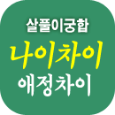 ��Ǯ�̻��ֱ���