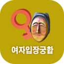 ����������ֱ���